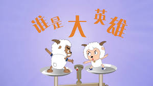 谍战风云